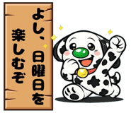 840690976