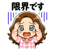 840691173