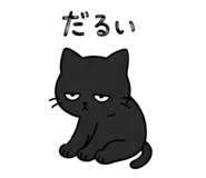 840691187