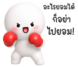 ลายที่ 15