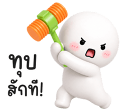 ลายที่ 19
