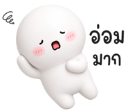 840691504