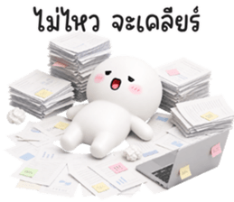 ลายที่ 27