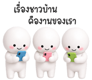 840691518