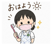 840691753