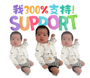840691781