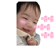 840691786