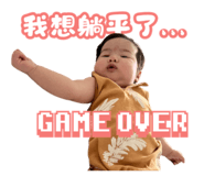 840691792