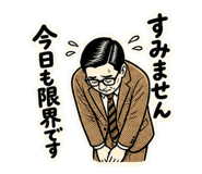 840691810
