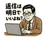 840691813
