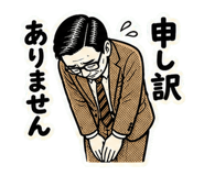 840691824