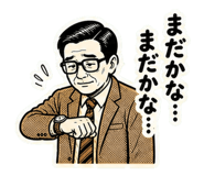 840691844