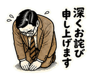 840691846