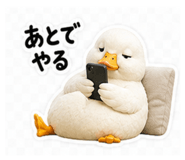 840692127