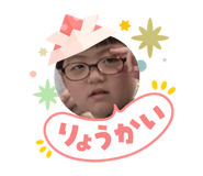 840692142