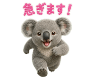 840692189