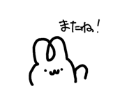 840692240