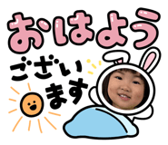 840692243