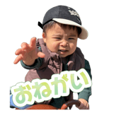 840692275
