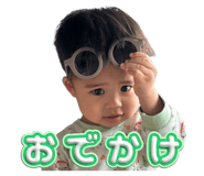 840692286