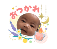 840692296