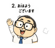 840692330