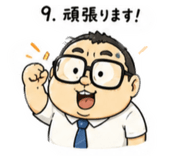 840692337