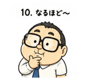 840692338
