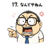 840692345