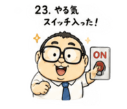 840692351