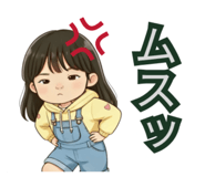 840692378