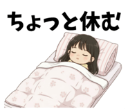 840692379