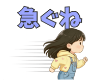 840692383
