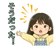 840692387
