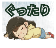 840692392