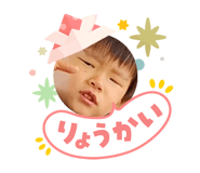 840692399