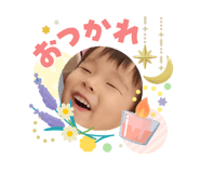 840692400