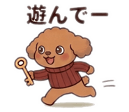 840692479