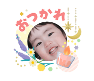 840692528
