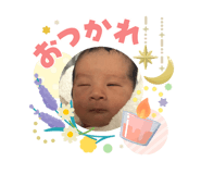 840692566
