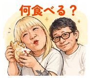 840692681