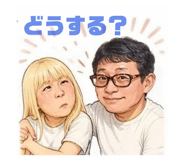 840692682