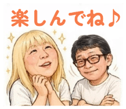 840692688