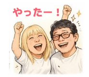 840692689