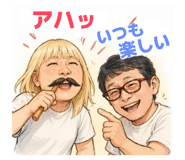840692691