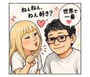 840692695