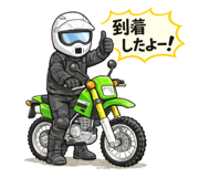 840692851