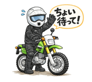 840692852