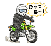 840692853