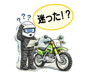 840692854